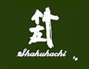 お知らせ一覧│琴古流尺八楽譜・古典本曲・尺八教室の宗家竹友社