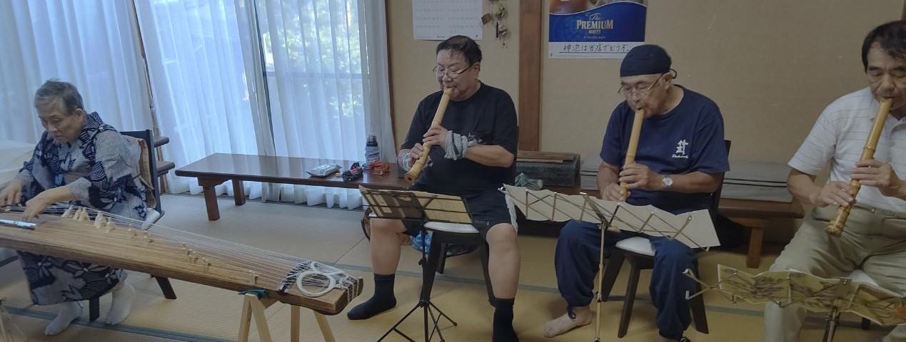 尺八初心者でも大丈夫！琴古流の楽譜（譜面）の読み方を基礎から丁寧に解説。